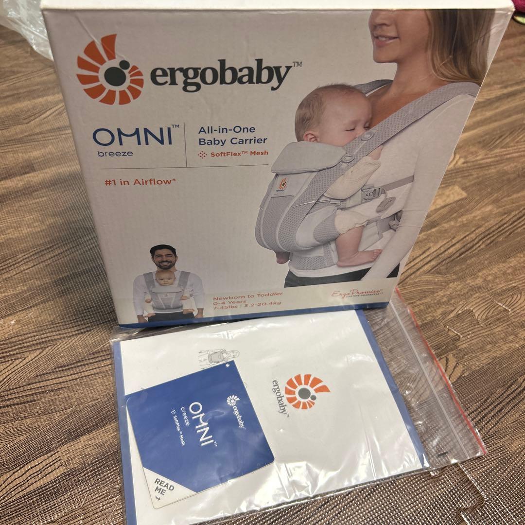 最終値下げ‼️ergobaby エルゴベビー オムニブリーズ 日本国内正規品