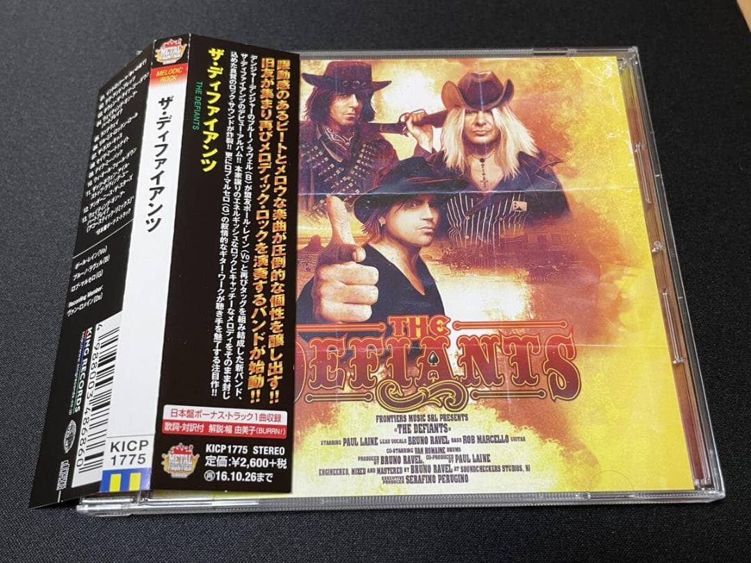 メロハー,AOR◆THE DEFIANTS/THE DEFIANTS