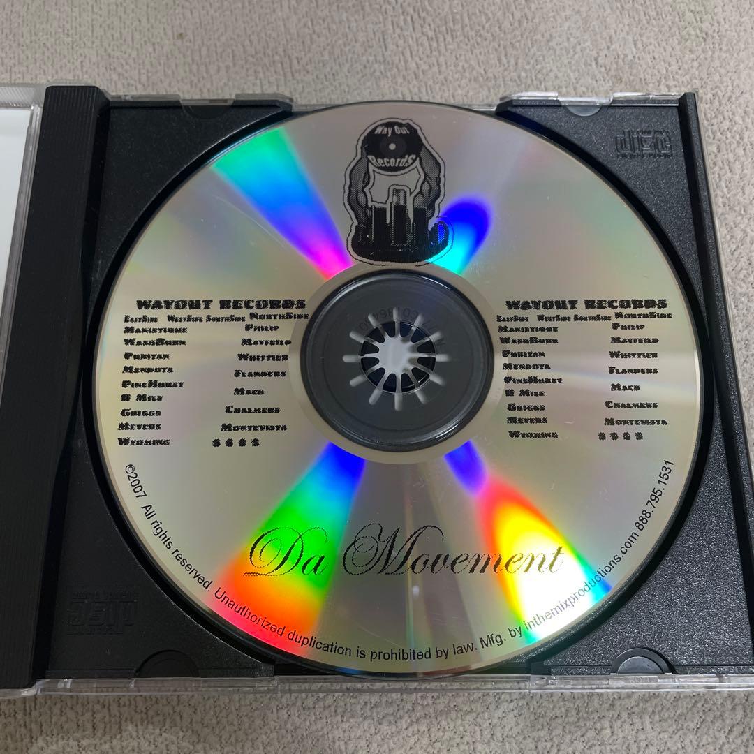 洋楽 G-Rap Wayout Records Da Movement gangsta