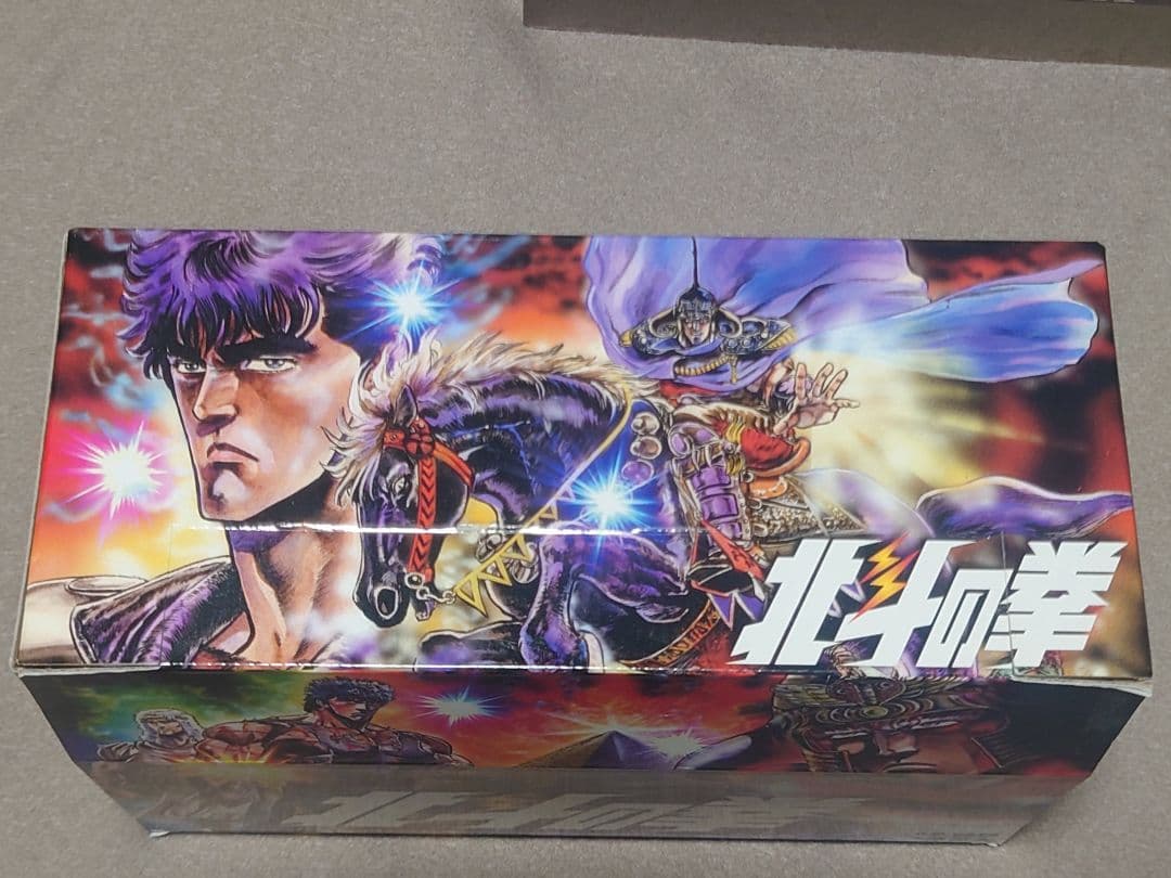 ☆値下げ☆ 北斗の拳 聖闘士星矢 文庫版 全巻セット 専用BOX