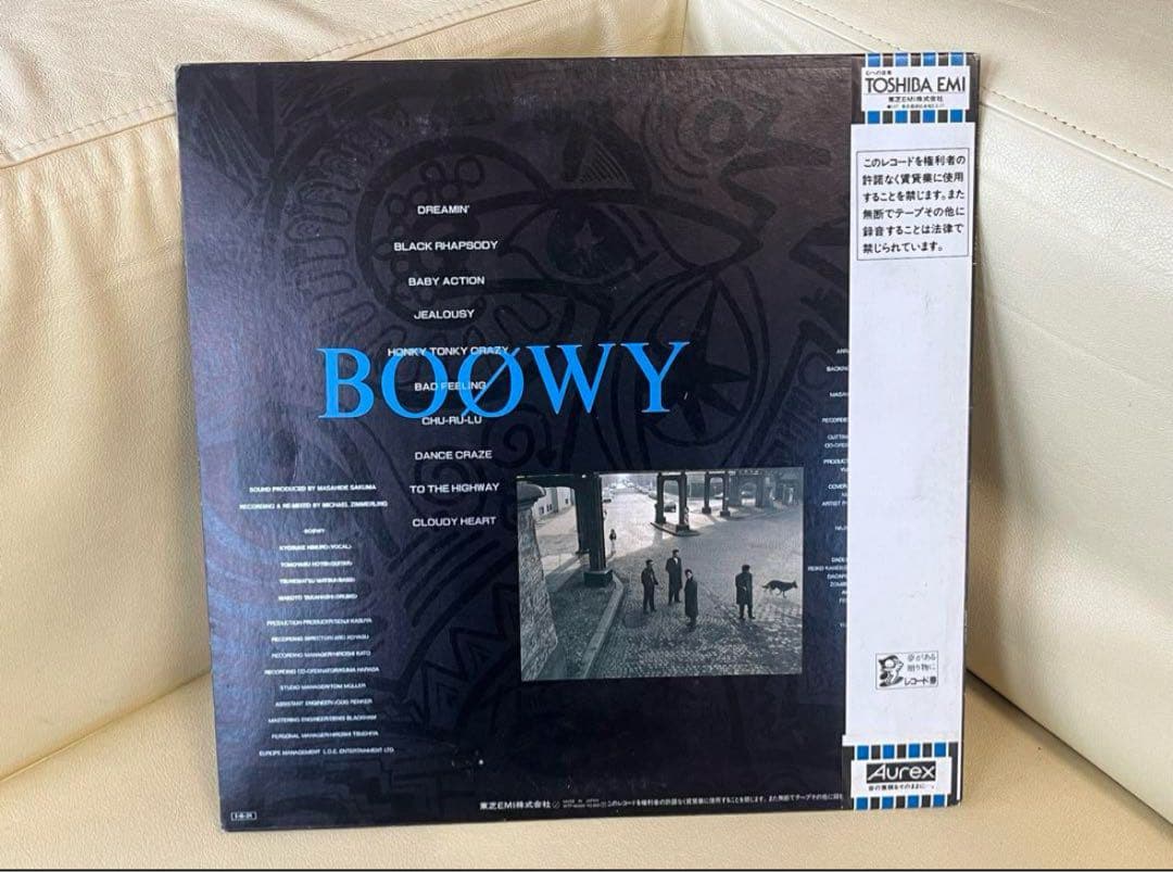 BOOWY レコードLP 3枚おまとめ　ジャストアヒーロー、インスタントラブ、他