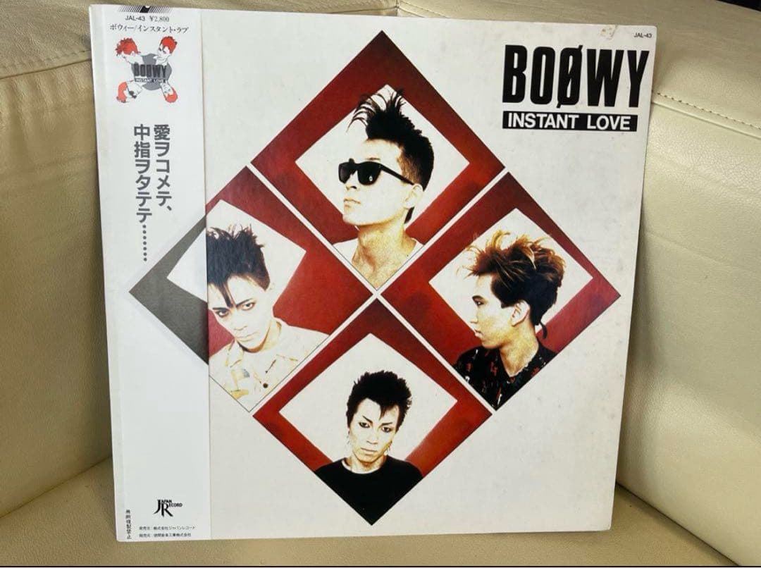 BOOWY レコードLP 3枚おまとめ　ジャストアヒーロー、インスタントラブ、他