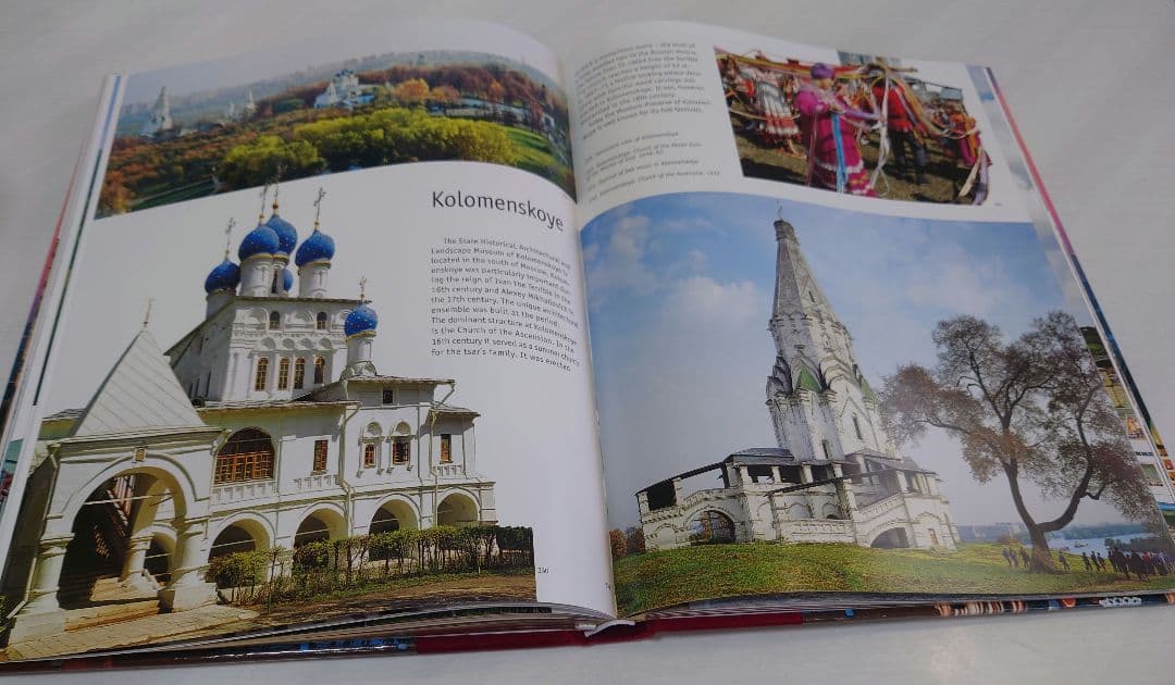 Moscow　アート　本