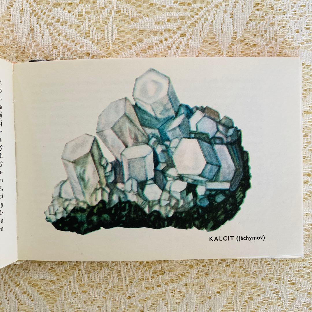洋書　古書　チェコ語の鉱物図鑑　豊富なカラーイラスト♡　ヴィンテージ