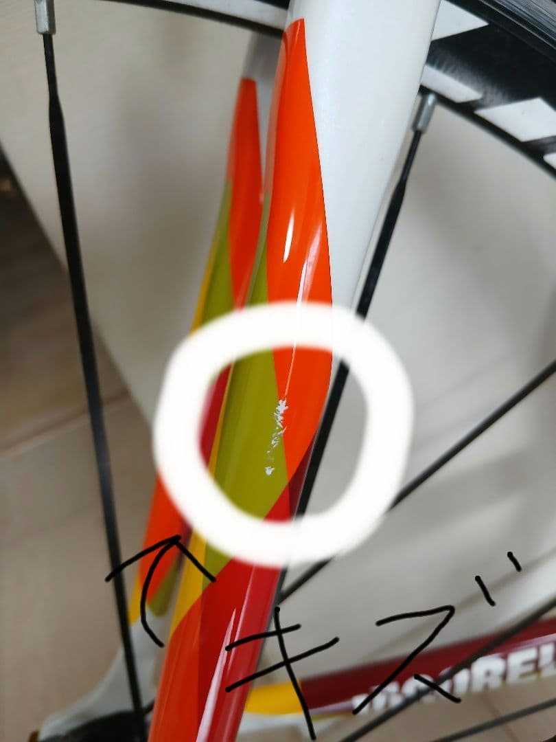 チネリ　ヴィゴレッリアル（52）ピストCINELLI Vigorelli alu