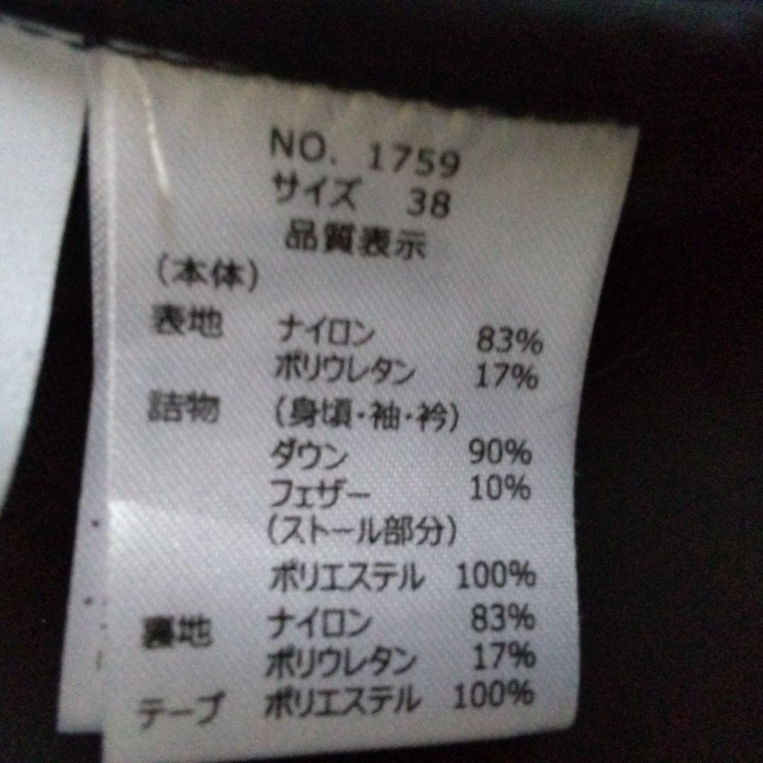 FENNEL 黒のコート