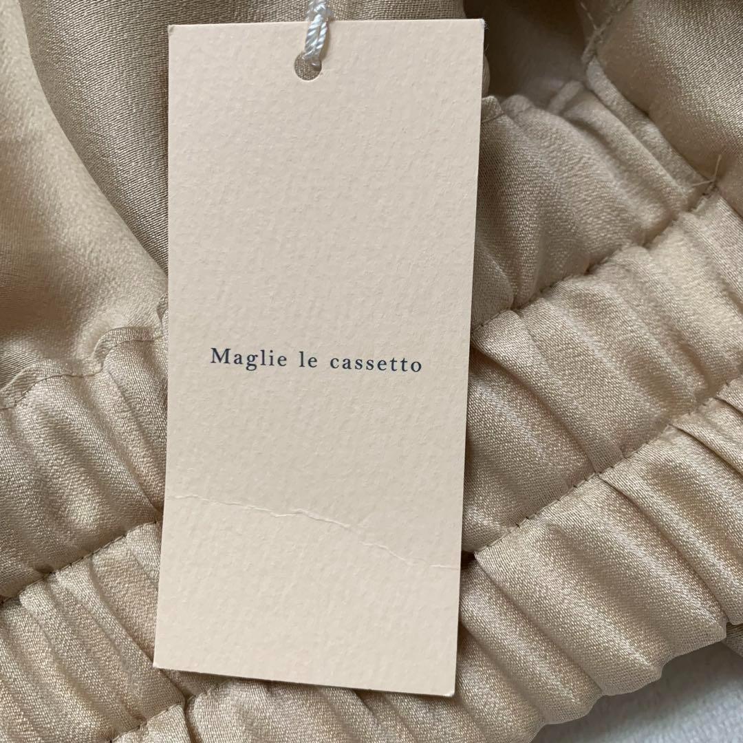 ちゃき　定価4.6万　Maglie le cassetto フリルブルゾン