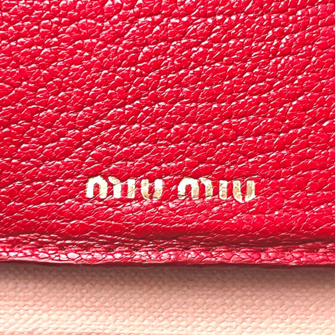 miu miu ミュウミュウ マドラス ラブレター 三つ折り財布 0202-⑤