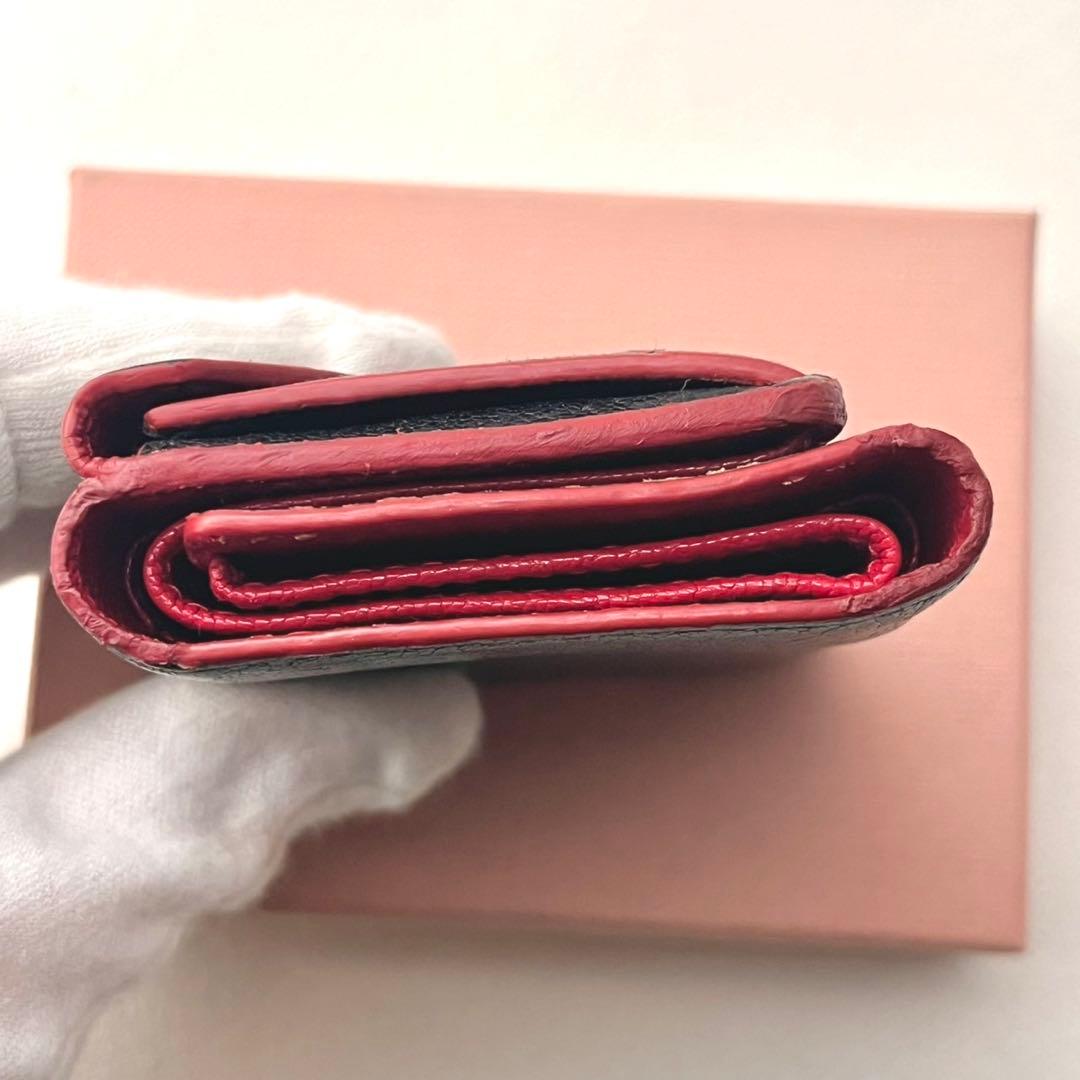 miu miu ミュウミュウ マドラス ラブレター 三つ折り財布 0202-⑤