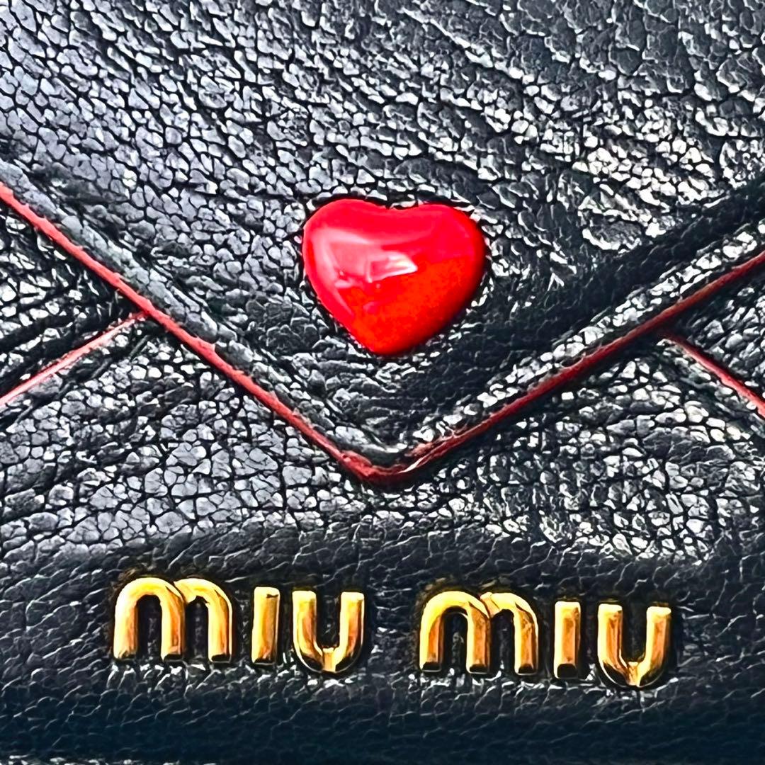 miu miu ミュウミュウ マドラス ラブレター 三つ折り財布 0202-⑤