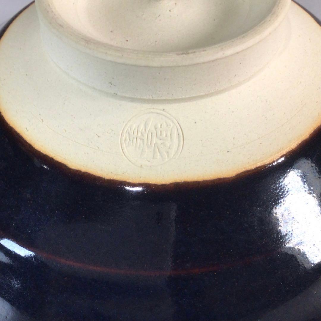 Ｐ１６２　茶碗　『土渕善丕氏造』『木葉天目茶碗』　抹茶碗　共箱　茶道具