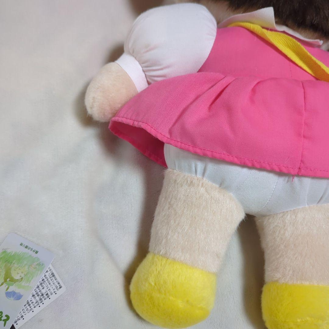 となりのトトロ　特大　めいちゃん　ぬいぐるみ　　桜トトロ　小トトロ