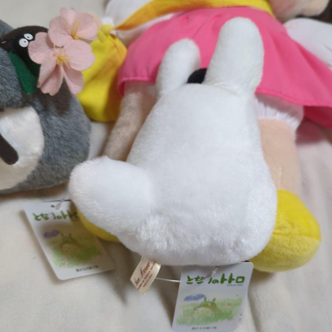 となりのトトロ　特大　めいちゃん　ぬいぐるみ　　桜トトロ　小トトロ