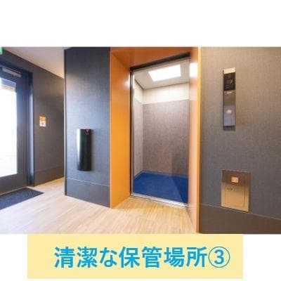 【新品】　アロベビー UV & アウトドア ミスト ビッグ 180
