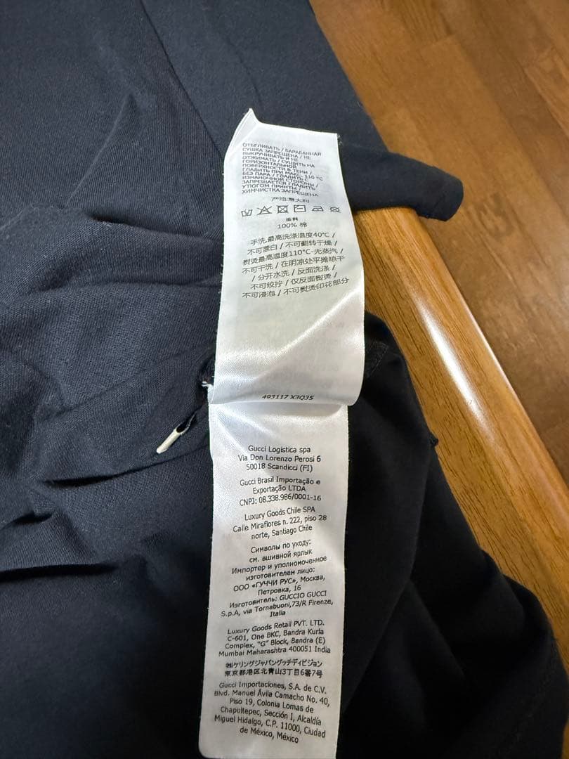 GUCCI ブラック Tシャツ XXL