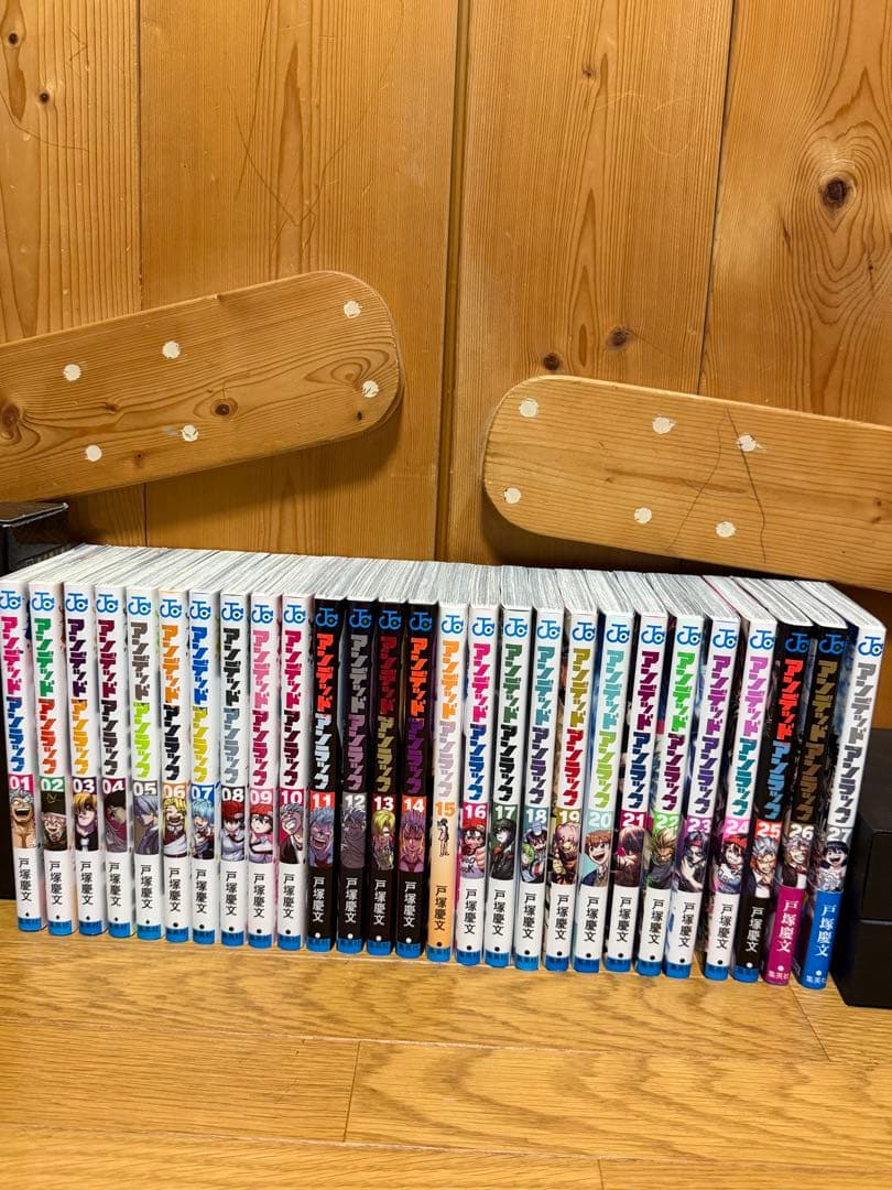 アンデッドアンラック　全巻セット　おまけ付き