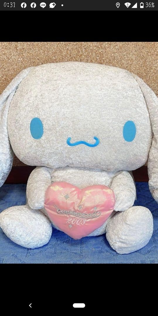 セール シナモロール 激レア 世界に一つ 超特大ぬいぐるみ