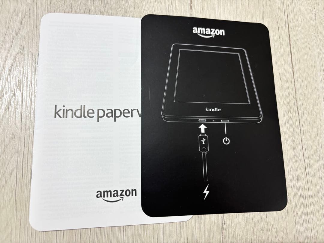 kindle paperwhite 第7世代 32GB ホワイト