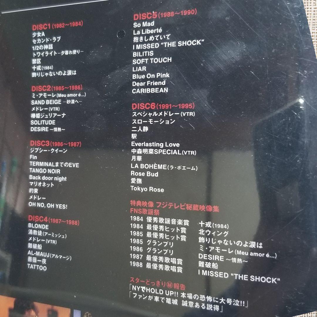 【未開封DVD】中森明菜 IN 「夜のヒットスタジオ」 6枚組 BOXセット