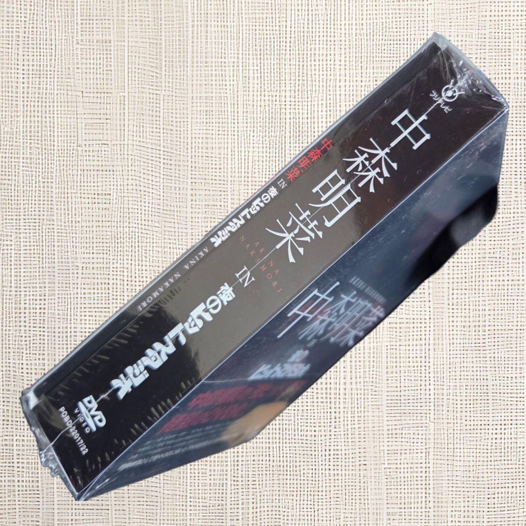 【未開封DVD】中森明菜 IN 「夜のヒットスタジオ」 6枚組 BOXセット