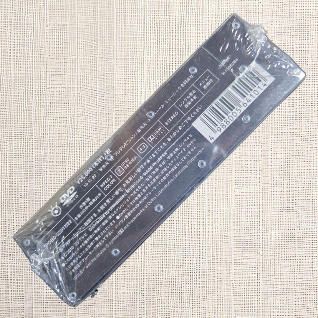 【未開封DVD】中森明菜 IN 「夜のヒットスタジオ」 6枚組 BOXセット