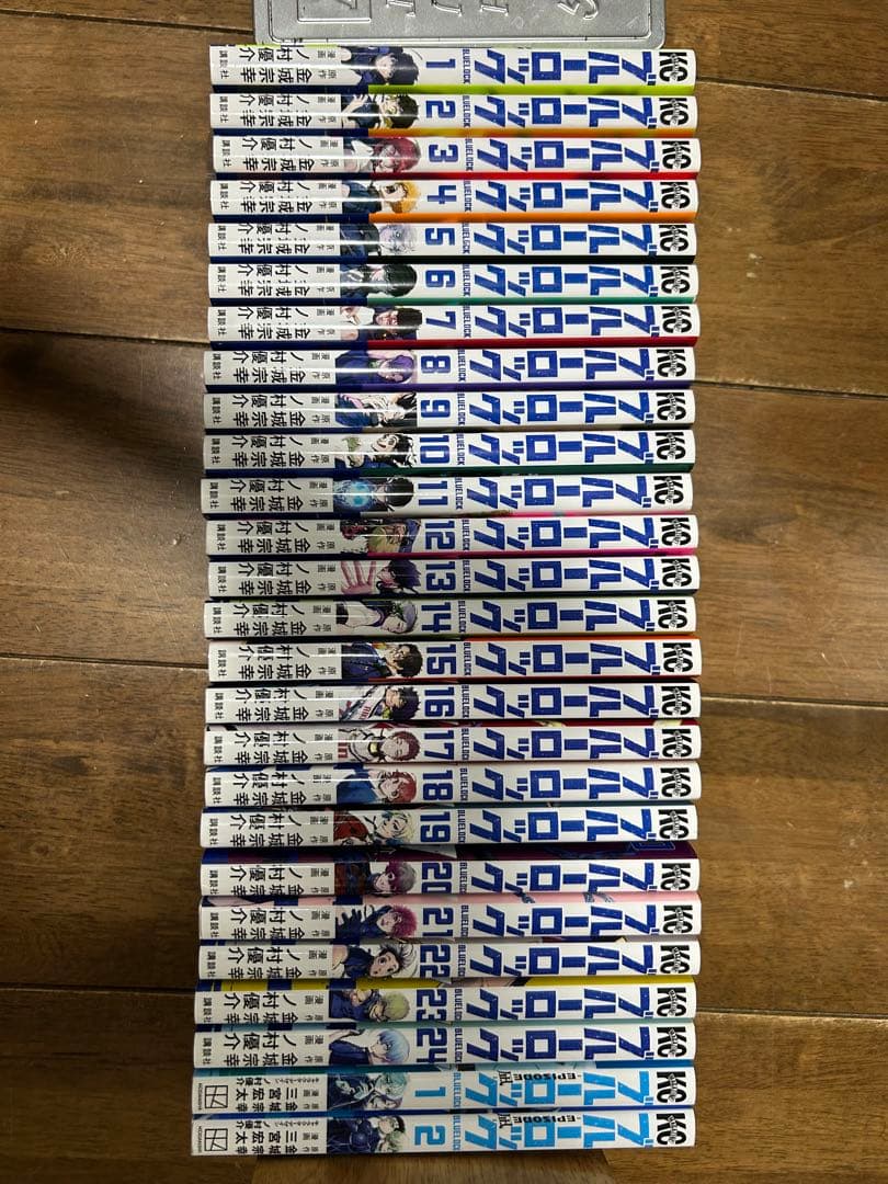 ブルーロック1～24巻 エピソード凪1～2巻