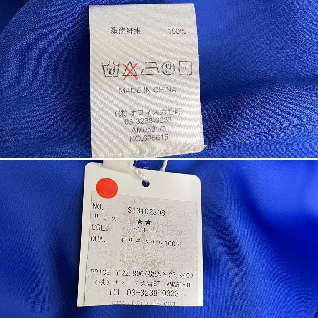 【未使用タグ付き】アマルフィ　ワンピース花柄 ブルー レディース