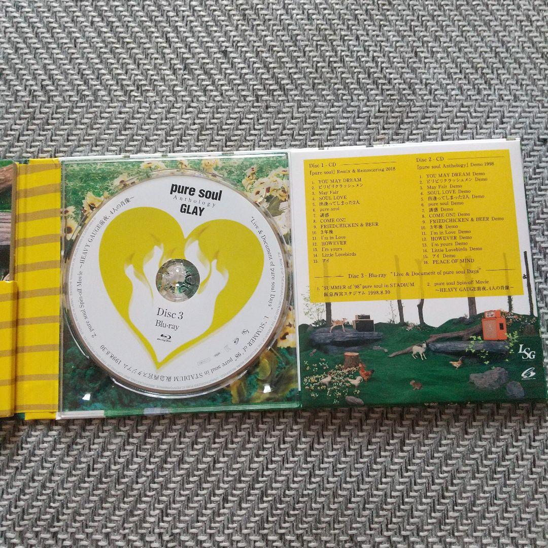 GLAY pure soul Anthology 2枚組CD