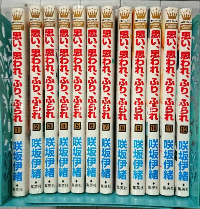【35冊セット】咲坂伊緒 “青春三部作” 全巻セット