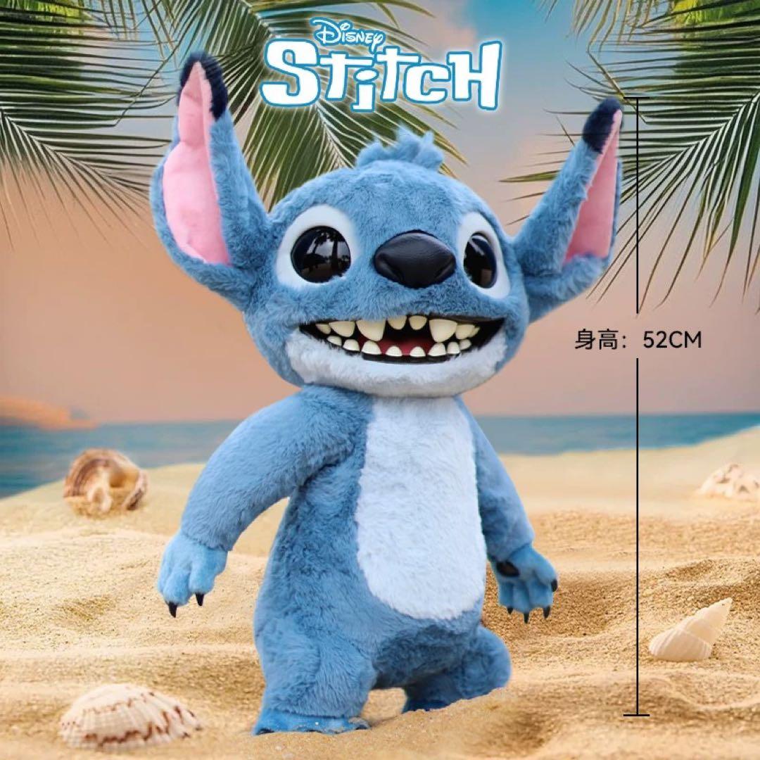 レア ディズニー スティッチ ビッグフィギュア ぬいぐるみ