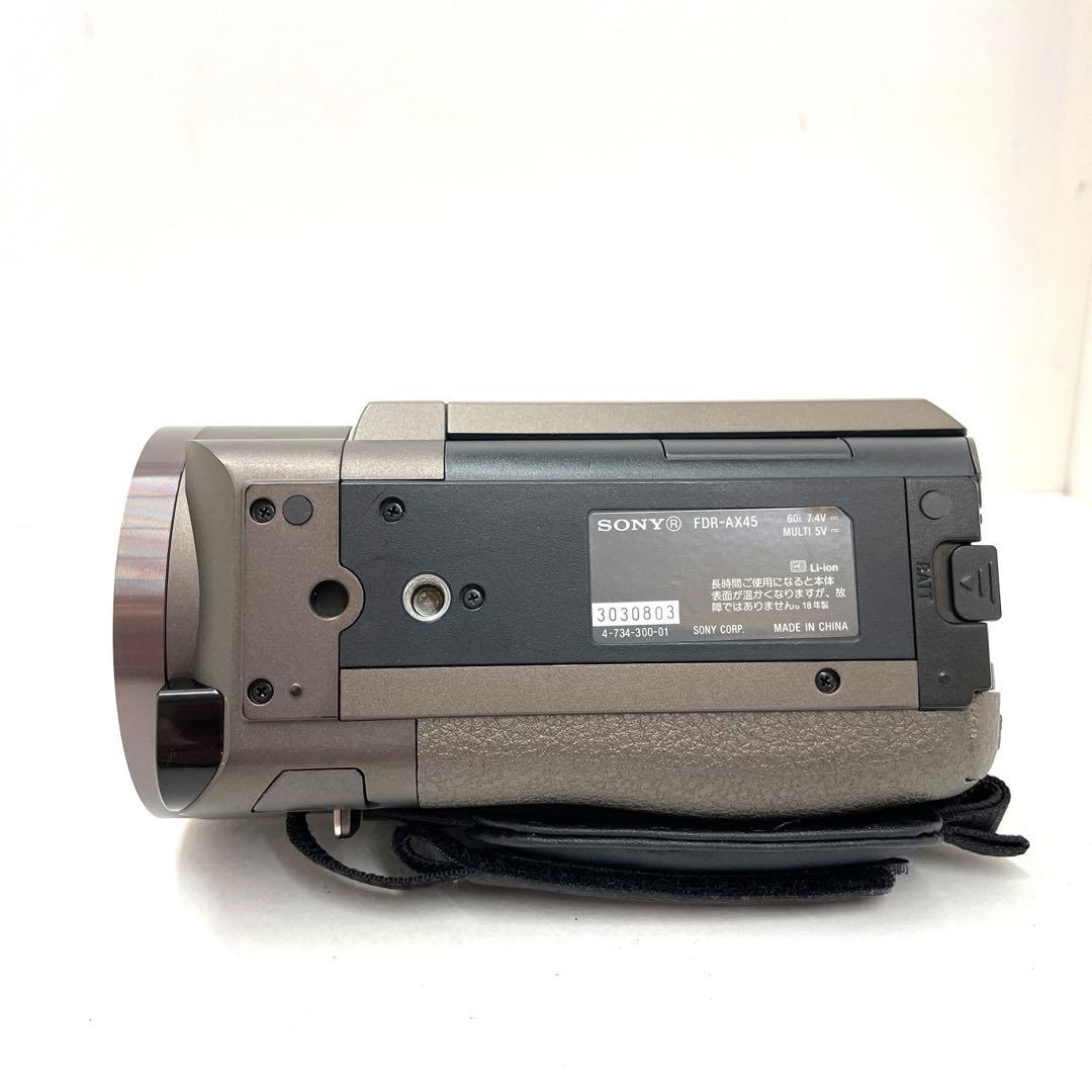 SONY デジタルビデオカメラ ハンディカム FDR-AX45 ブロンズブラウン