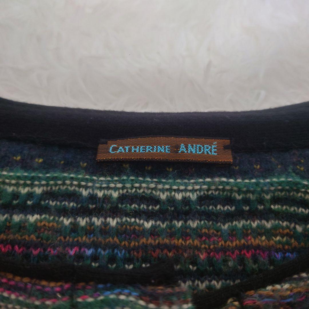 CATHERINE ANDRÉ 総柄 ニットコート 仏製