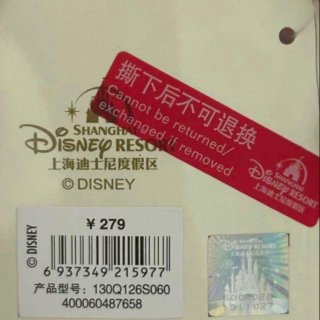 新作　上海ディズニー　バースデー　シェリーメイぬいぐるみ SSサイズ