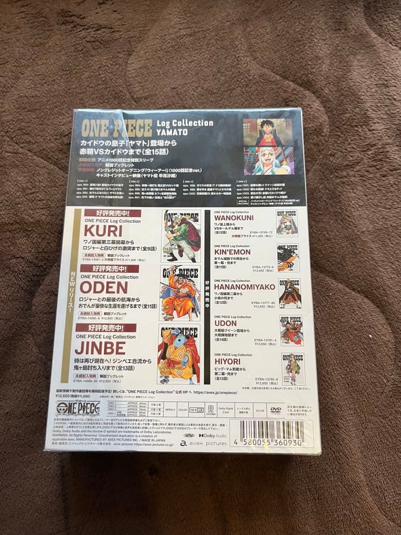 アニメ ONE PIECE Log Collection YAMATO