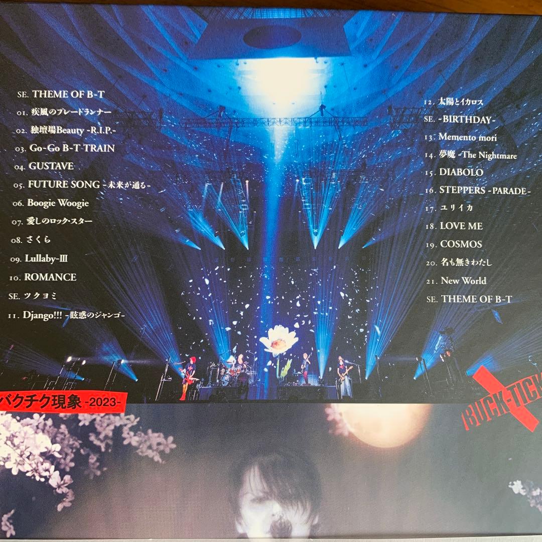 BUCK-TICK/バクチク現象-2023-〈完全生産限定盤・2枚組〉