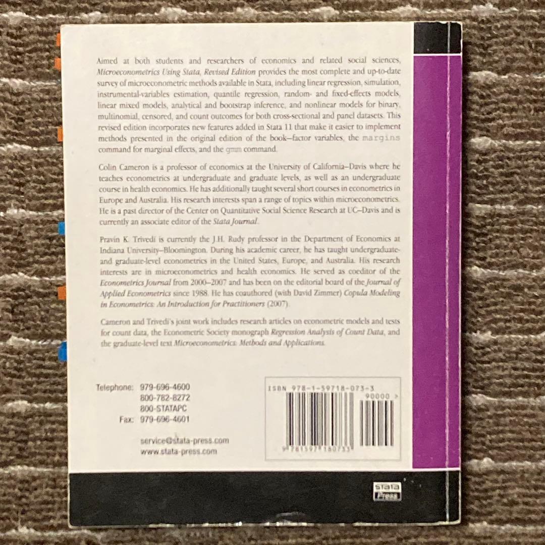ビジネス・経済 Microeconometrics Using Stata