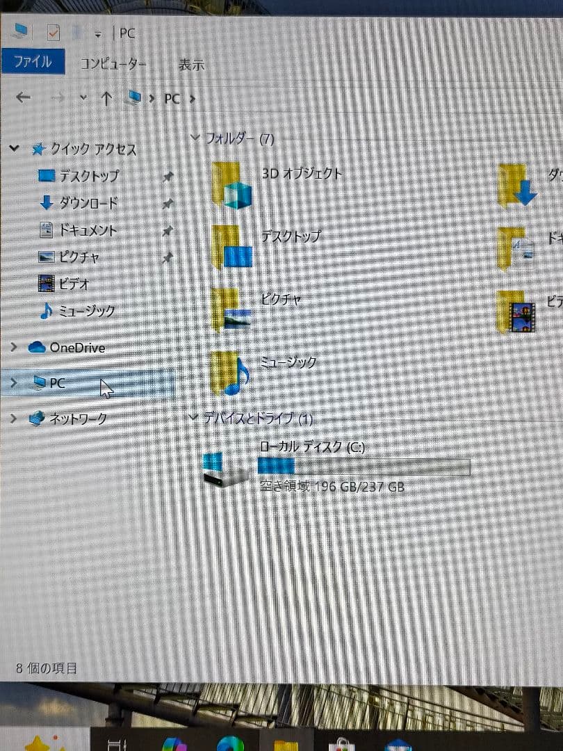 (値下げ)SONY VAIO PG VJPG11c11n
