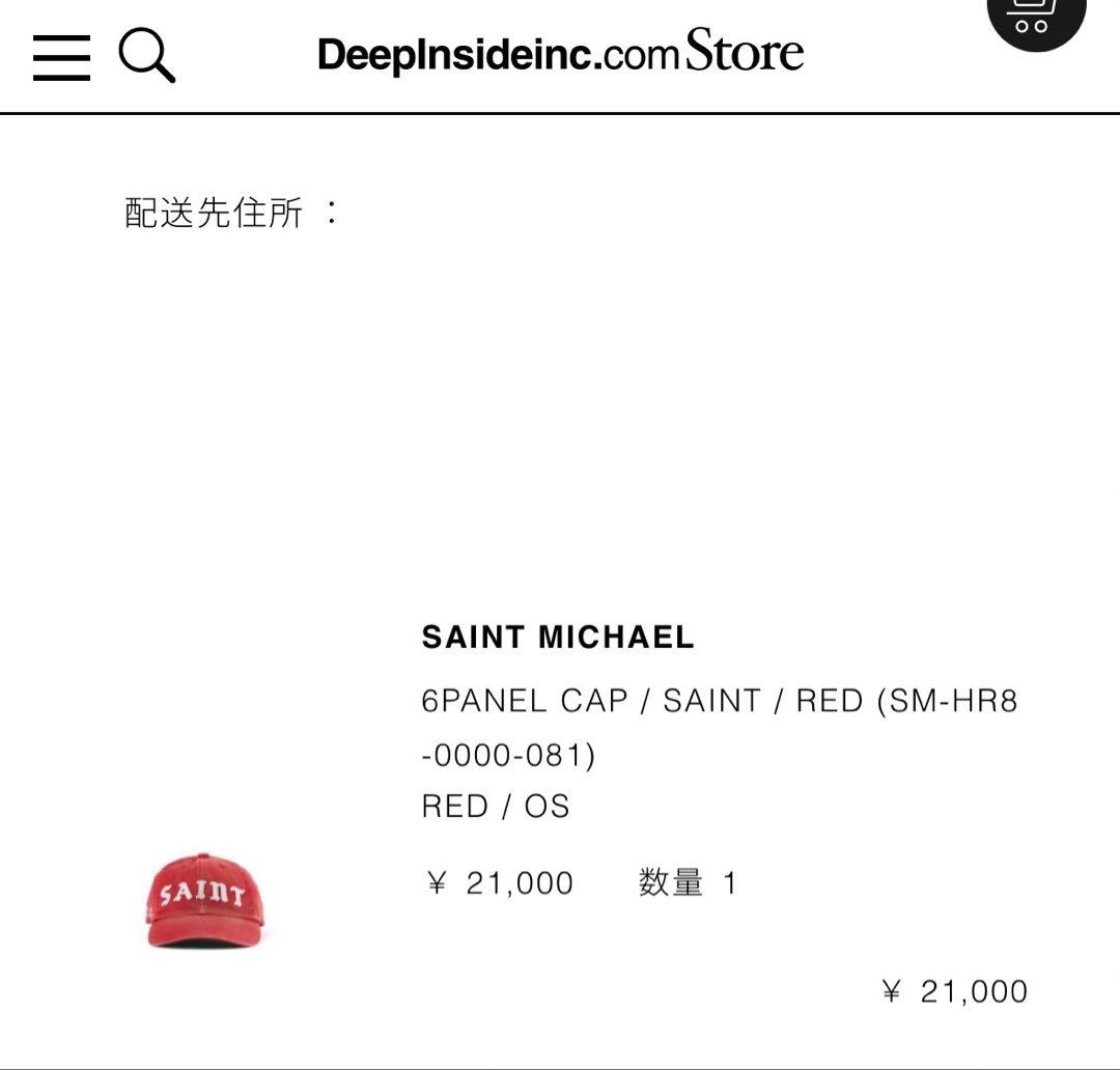 帽子 saint mxxxxxx cap saint michael