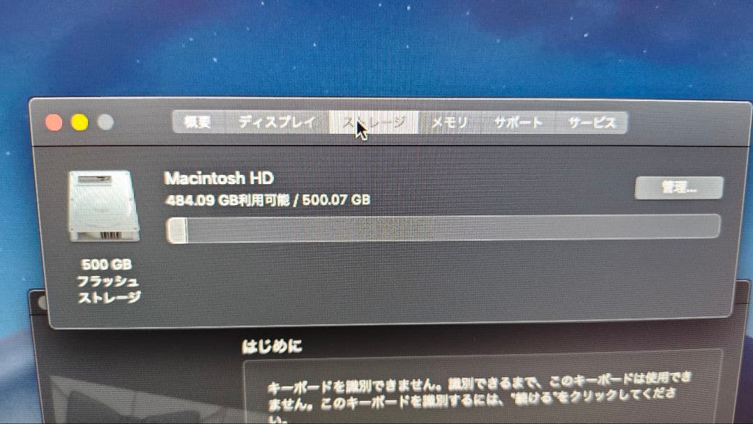 Macデスクトップ Mac Pro Late2013 A1481 FirePro Apple