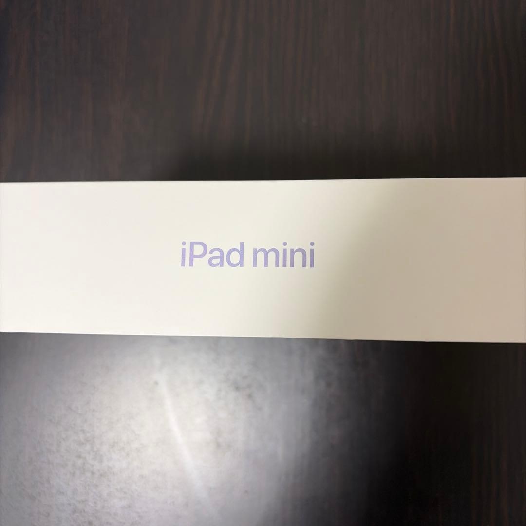 Apple iPad mini 64GB Wifi 第6世代 パープル 本体