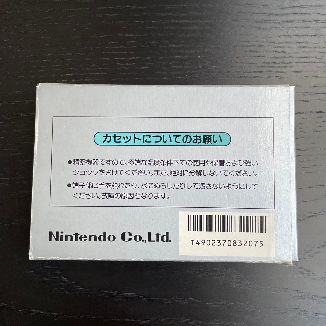 アイスクライマー ファミコンカセット 箱 説明書付