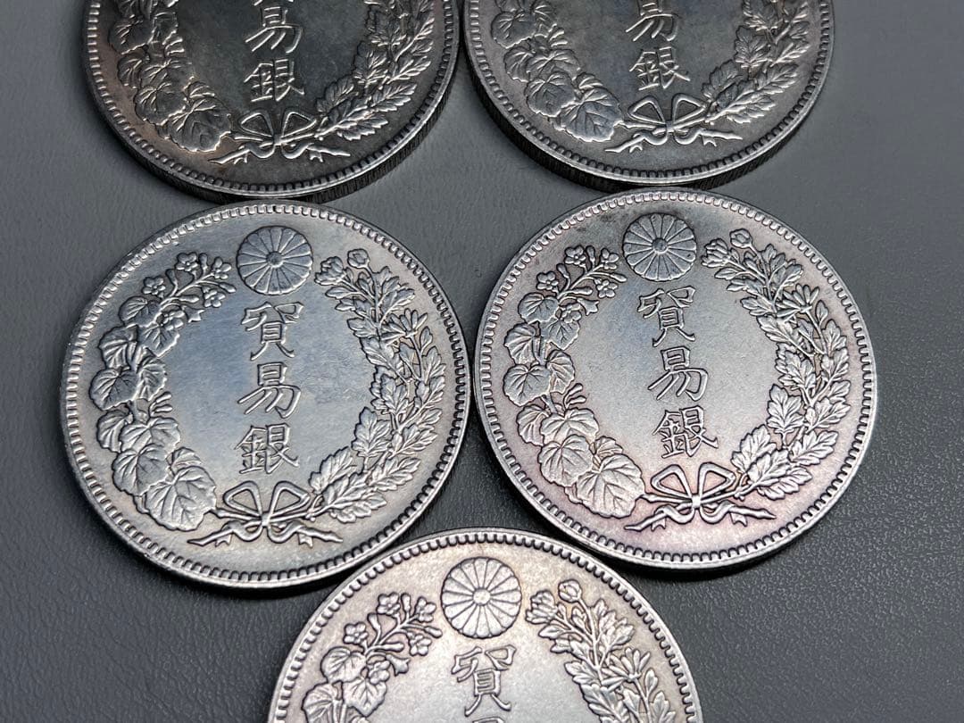 5枚まとめ　銀貨　貿易銀　明治九年　大日本　硬貨　古銭　　竜　蔵品