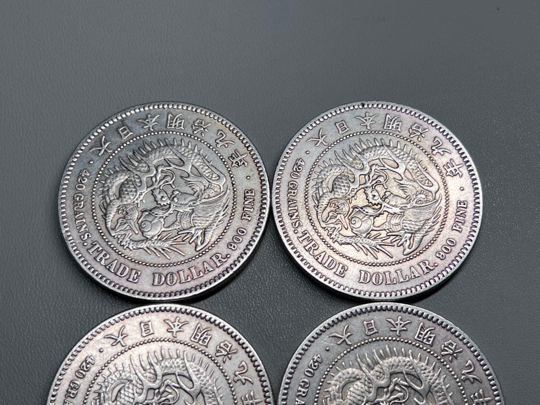5枚まとめ　銀貨　貿易銀　明治九年　大日本　硬貨　古銭　　竜　蔵品