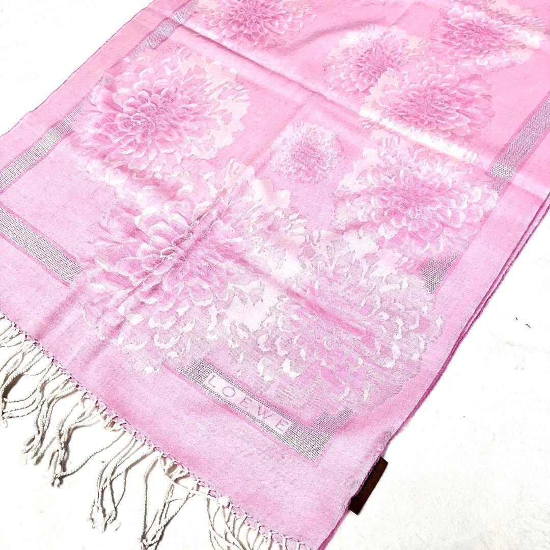 専用　ロエベ　LOEWE カシミヤ　シルク　大判ストールピンク 花柄