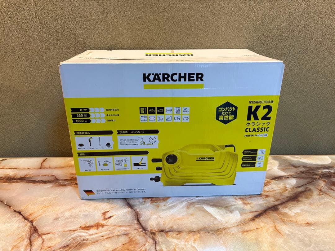 新品未使用 ケルヒャー高圧洗浄機 K2 classic