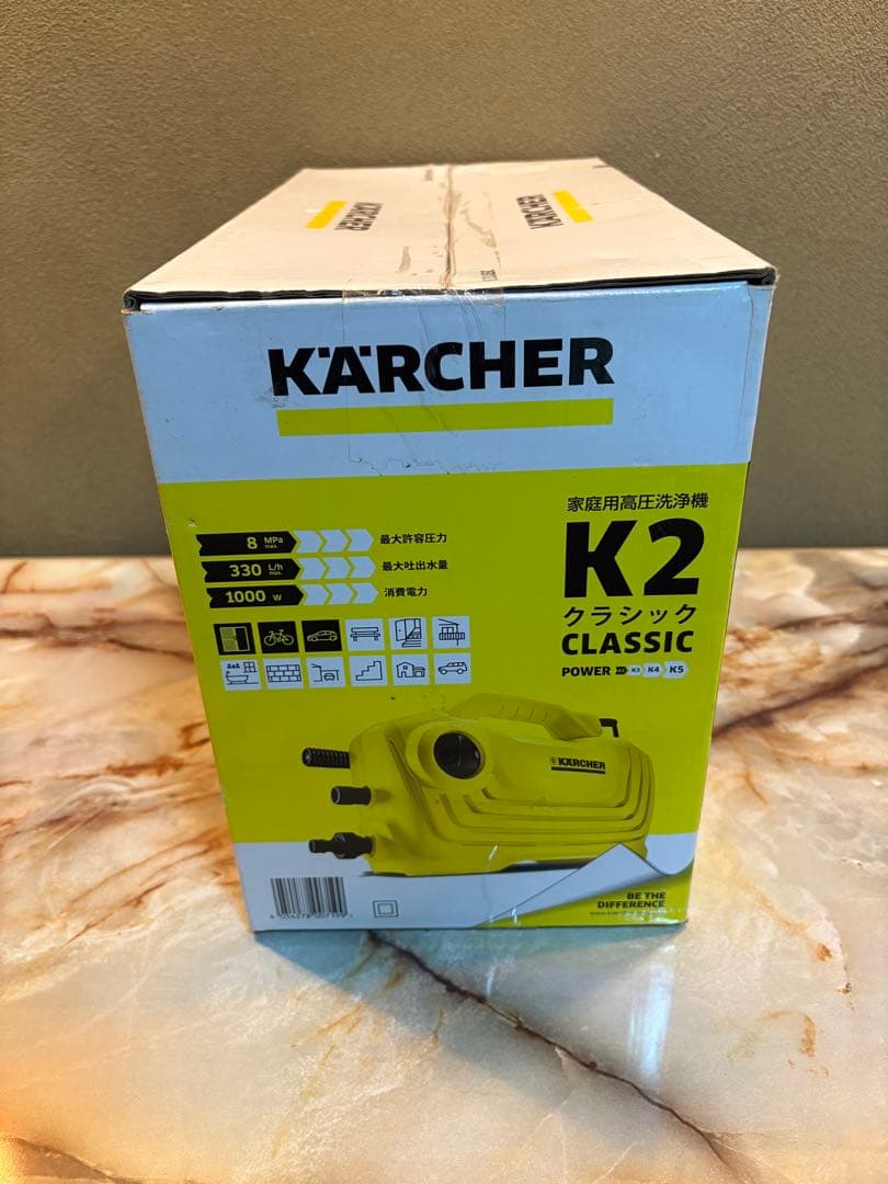 新品未使用 ケルヒャー高圧洗浄機 K2 classic