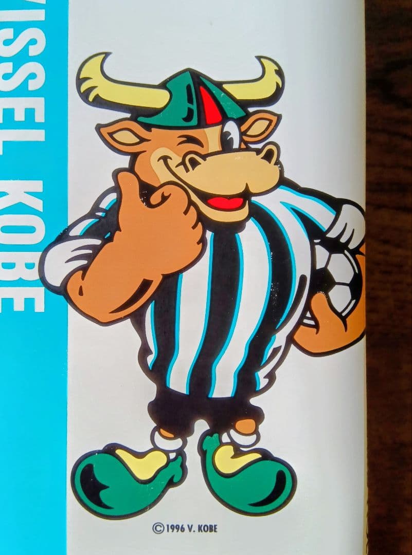 ヴィッセル神戸Calbeeカードホルダー　1996年製希少