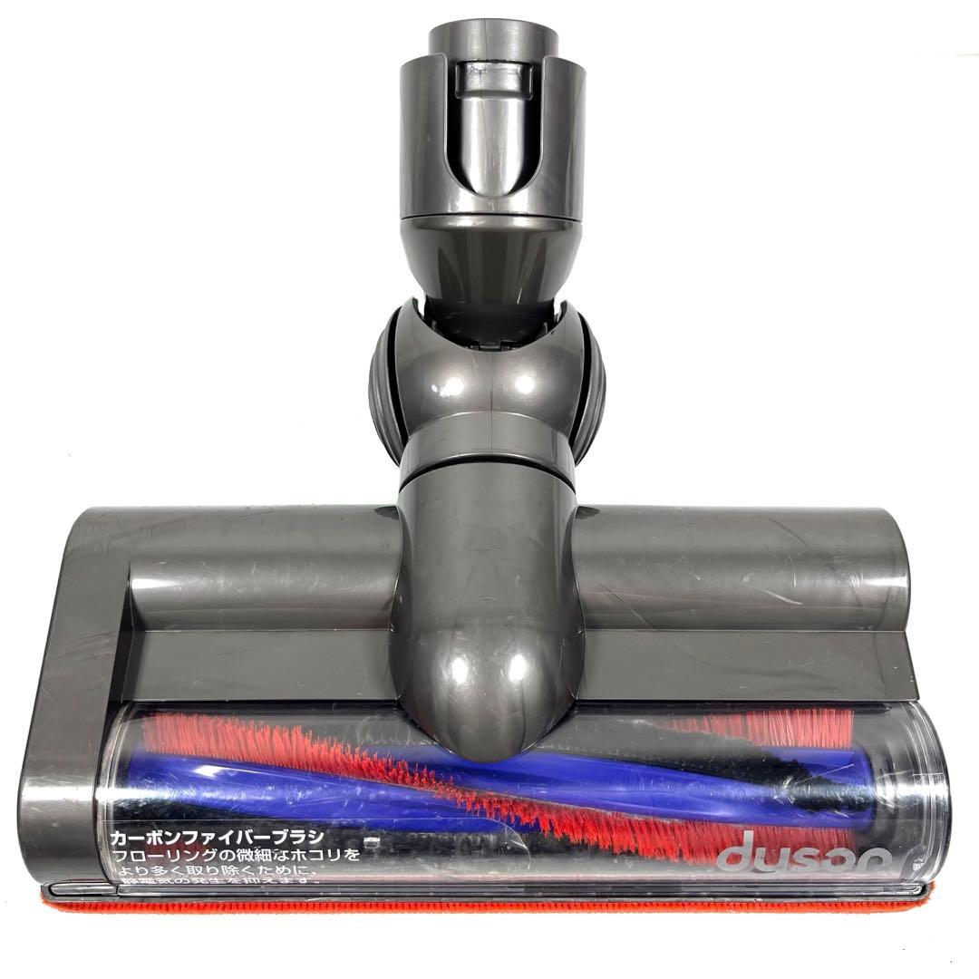【分解洗浄】 Dyson [25200] DC48 DC63 ヘッド　h91