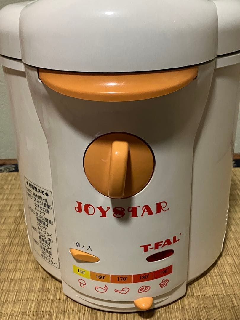 希少超美品 ティファール J-230N 電気式 ノンフライヤー T-FAL