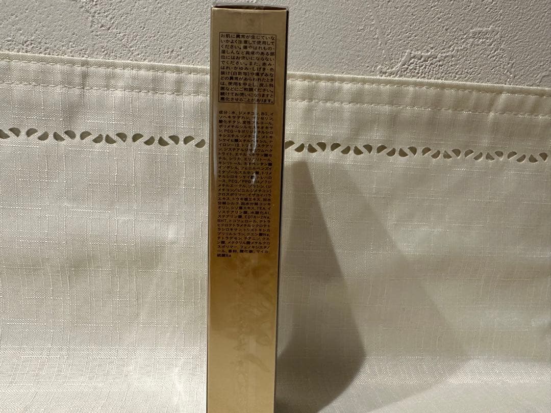 新品　クレ・ド・ポー ボーテ ヴォワールコレクチュールn